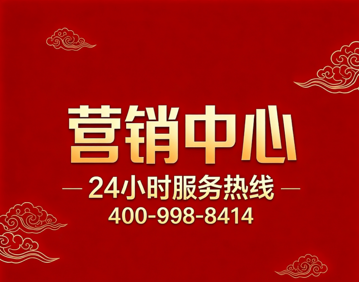 虹缤之都售楼处电话虹缤之都售楼中心电线楼盘百科楼盘网站测评中心电话百科24小时热线详情开元棋牌- 开元棋牌官方网站- APP下载