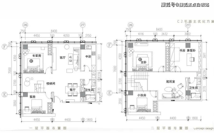 北京·天资陆号院售楼处电话-楼盘最新动态信息-24小