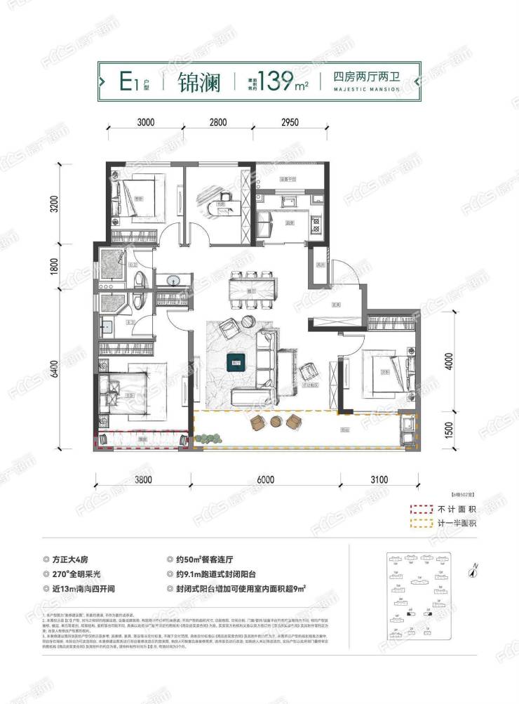 嘉兴绿城锦玉园绿城锦玉园户型面积丨建面约103179方光幕无界户型