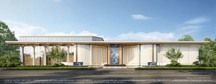 合肥中海观贤府营销中心欢迎您-楼盘详情最新价格-户型图-容积率(图6)