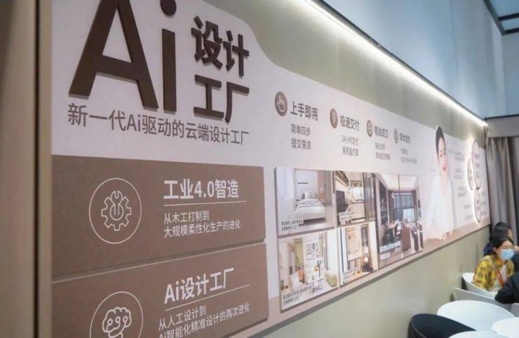 桌面机械人：智能时期的桌面新宠