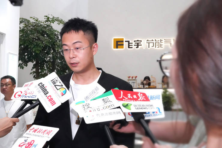 天下晨間新聞 ：玄月降息2碼？華爾街沒那麼喜歡｜天下雜誌