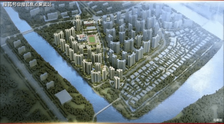 珠海华发又一城售楼处电话(华发又一城24小时电话)售楼处地址|楼盘最新详情-来宾搜狐焦点