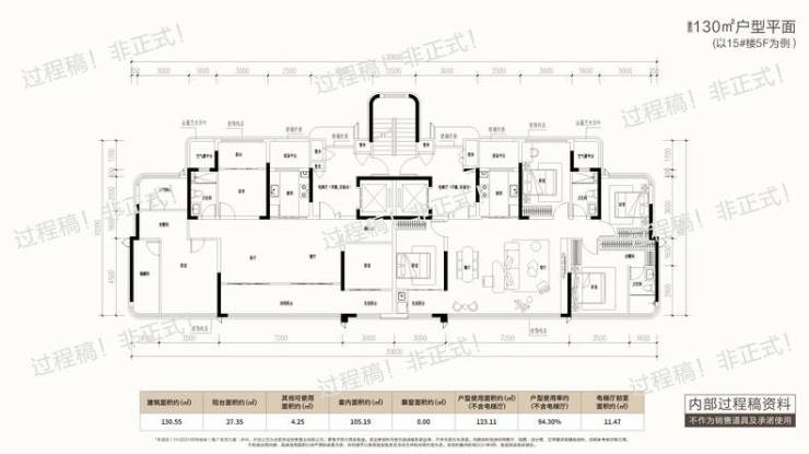 2024合肥四川邦泰悦九章_四川邦泰悦九章户型图_地址_四川邦泰悦九章-合肥搜狐焦点