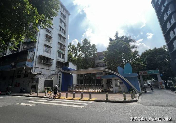 防城港房产>防城港房产资讯>防城港房产市场>方圆美林·滨江壹号