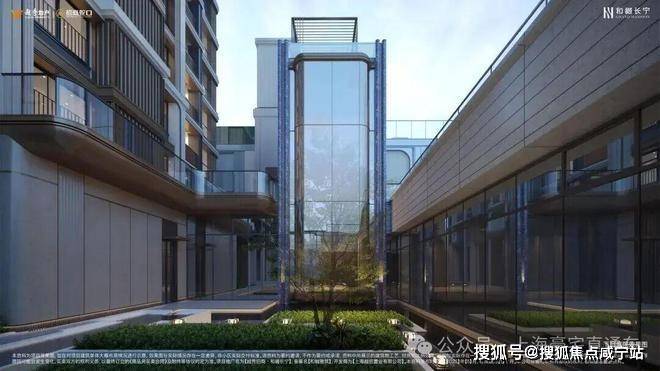 和樾长宁【官方售楼处】首页_和樾长宁销售中心欢迎您官网电话环境户型价格地址交房时间配套全解析(图19)