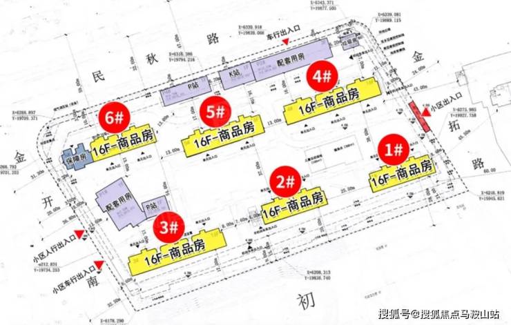 上海建发联发青云上售楼处首页网站建发联发青云上欢星空体育在线登录迎您价格户型容积(图3)