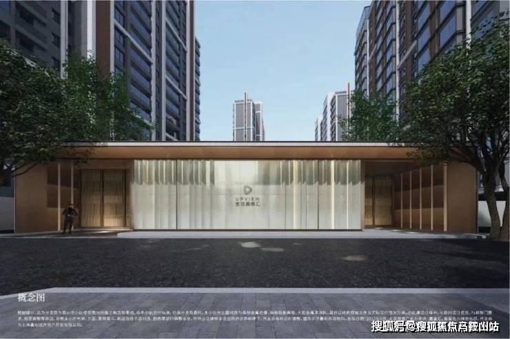 金地嘉峯汇-上海(金地嘉峯汇)首页网站欢迎您楼盘详情户型价格(图10)