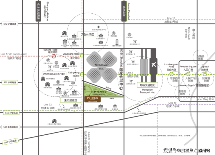 绿地铂瑞酒店(售楼处)首页网站丨上美嘉体育app海绿地铂瑞酒店楼盘详情户型图价格配套(图6)