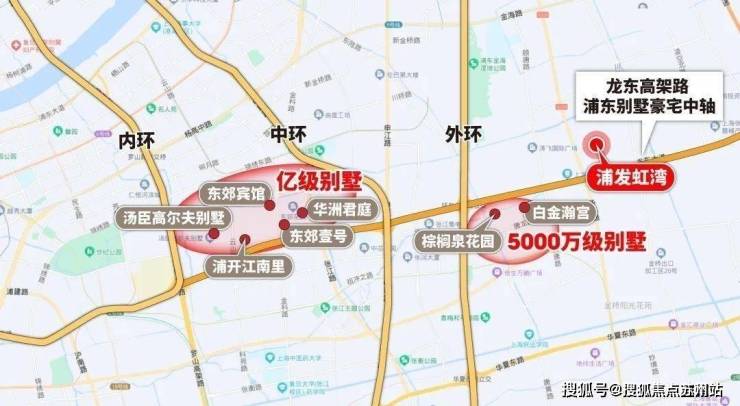 开云电竞官网浦发虹湾(售楼中心)-首页网站丨上海浦发虹湾欢迎您丨浦发虹湾楼盘详情(图13)
