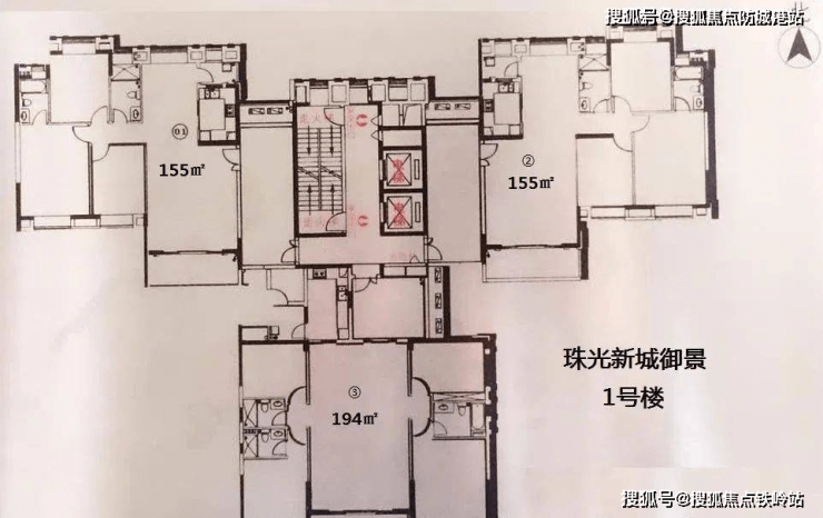 南宫28珠光新城御景二期-广州海珠(珠光新城御景二期)首页网站丨楼盘详情户型价格(图1)