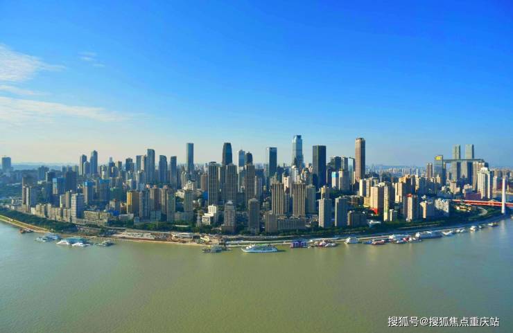 半岛体育- 半岛体育官方网站- APP下载重庆「皇冠国际天幕」售楼部电线月最新成交价_限时钜惠及特价房政策_天幕豪宅热销加推_开发商直享优惠_政策利好抄底时机