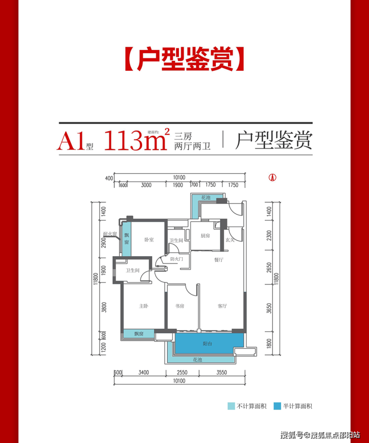 保利崖州湾售楼处电话(首页网站)保利崖州湾欢迎您_房价_楼盘详情