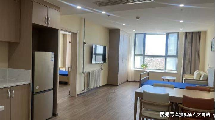 2026年通用康养风华北京南苑长者公寓(北京市丰台区南苑街道养老服务中心)入住详解：地址丽槐街2号院4号楼+7500元月起+预约电话(图2)