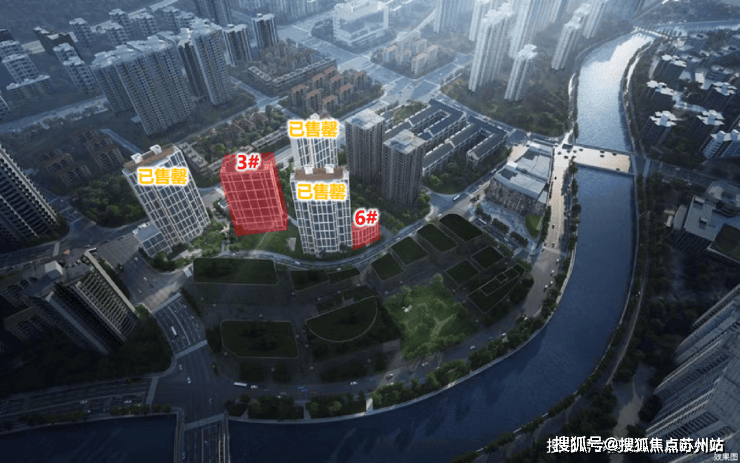 华发仁恒苏河世纪(2025·华发仁恒苏河世纪营销中心最新)楼盘详情-房价-户型-周边配套-交房时间-小区环境-华发仁恒苏河世纪售楼处位置-苏州搜狐焦点