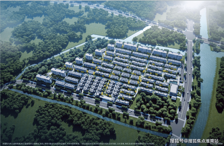 四季听澜-苏州相城(2025华发四季听澜楼盘详情)-户型配套-小区环境-最新房价-淮南搜狐焦点