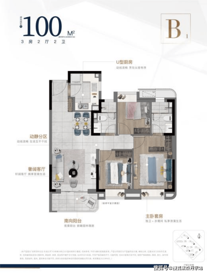 中建玖海云天-中建玖海云天欢迎您-中建玖海云天首页网