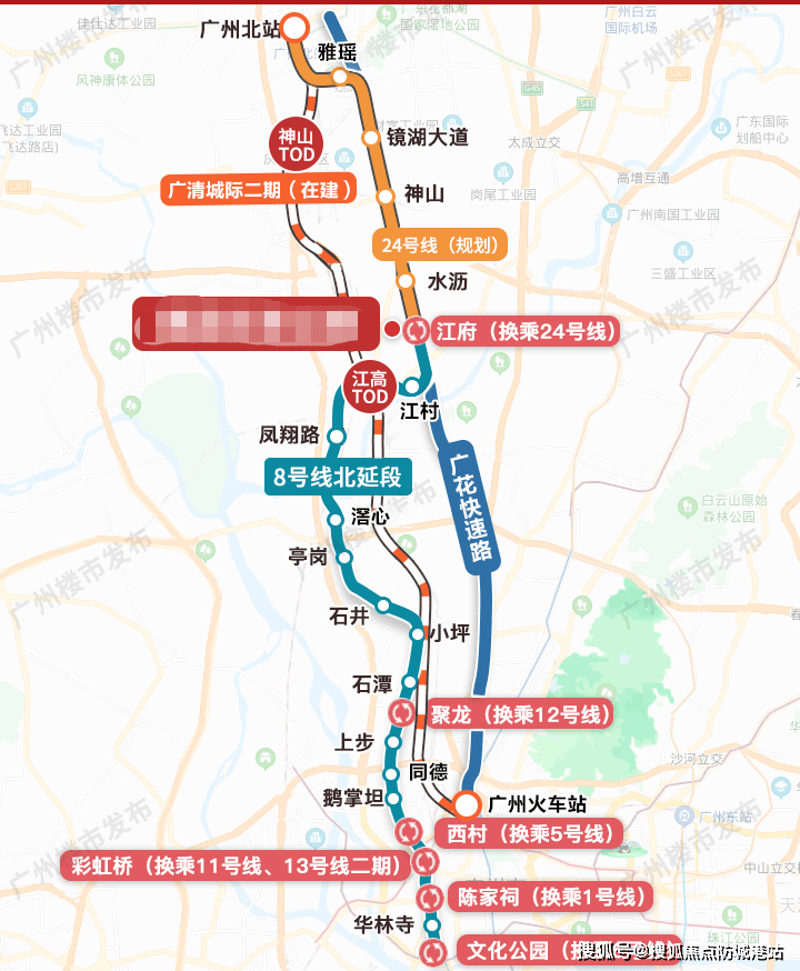 中建·映花悦府售楼处电话→售楼中心首页网站→楼盘