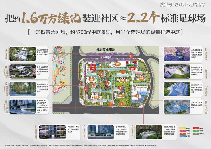 已认证昆明保利城售楼处电话售楼中心地址户型价格学区