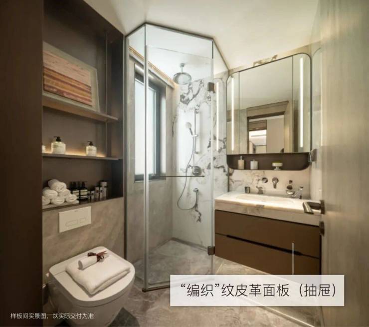 上海宝山江湾金茂府售楼处│江湾金茂府2026官方营销中心官网-楼盘详情-价格户型图地址配套交房时间咨询电话预约电话(图8)