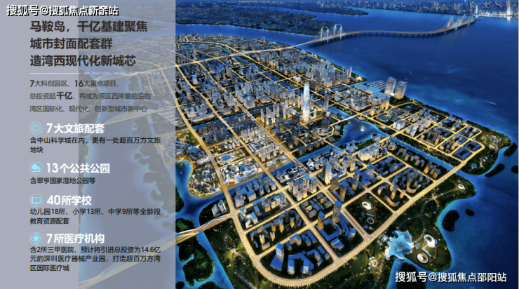 eca94701-d8a9-436a-b09b-2722e69d6513.png