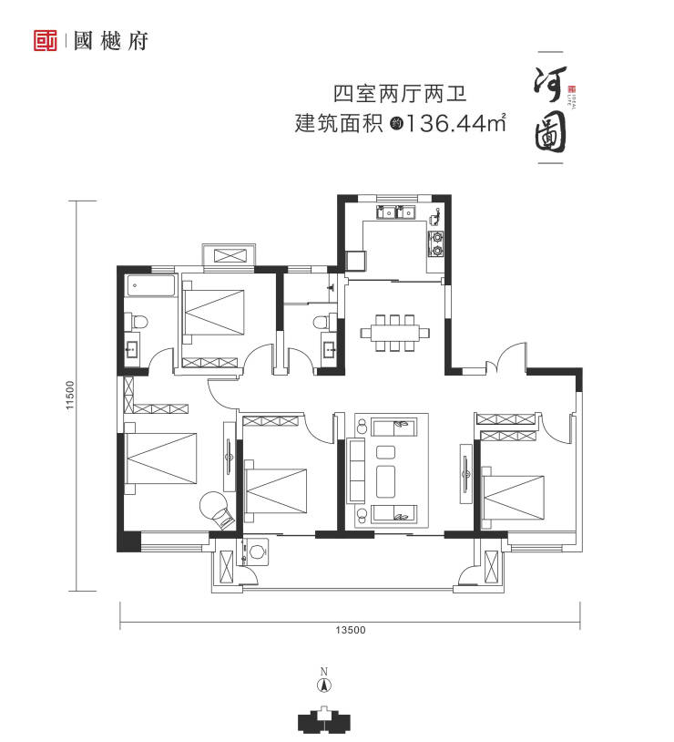 项目值得买吗?售楼部电话是多少?在售户型?