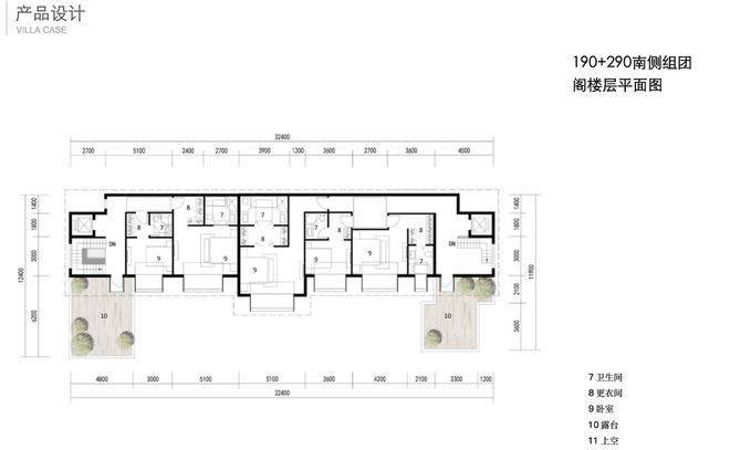 上海閔行蘭香湖貳號紫竹高新區湖景聯排別墅