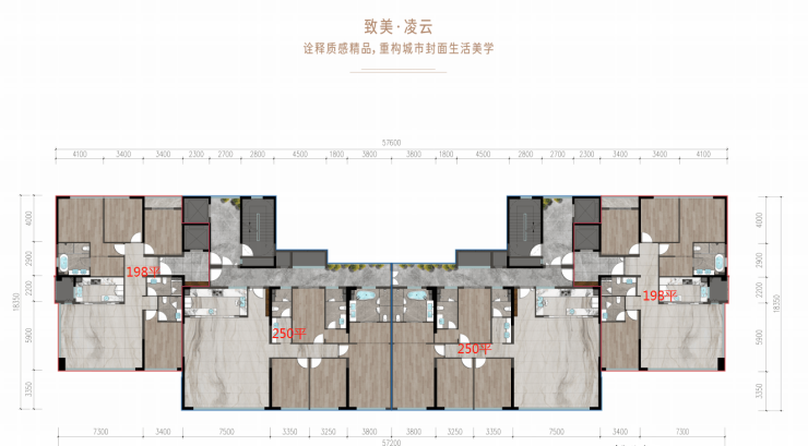 成都中德麓府公館凌雲售樓處電話樓盤地址戶型價格售樓處最新房源