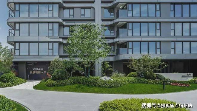 澳门人威尼斯官方网站上海之窗金茂时光里售楼中心发布金茂时光里推出小户型总价60万(图28)