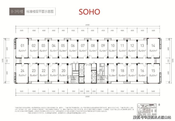 眉山房产>眉山房产资讯>眉山房产市场>成都新房中建天府公馆_中建天府