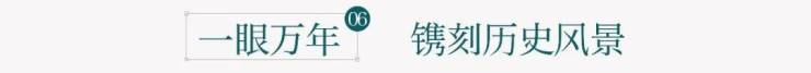 金茂姑苏满元售楼处电线金茂姑苏满元销售中心-地址导航最新房价户型图容积率绿化率-交房时间(图13)