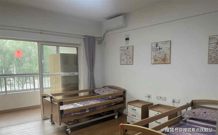 超全整理!2026北京四季嘉合养老院收费、位置等大揭秘速看!(图5)