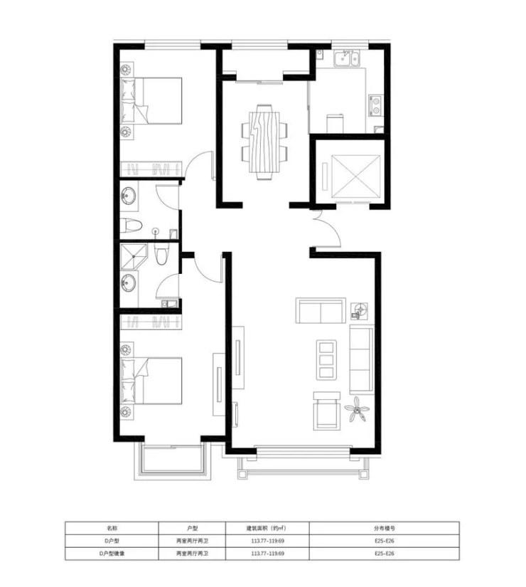 山河印想象不如亲鉴理想生活即买即享