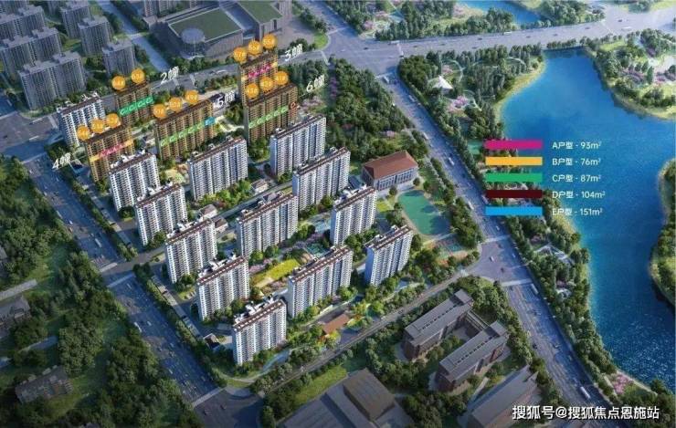 金山【云湖壹号】官网丨云湖壹号欢迎您丨云湖壹号售楼处电话