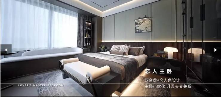 包河越秀中寰天悦【合肥新房_合肥买房_楼盘】房价信息网-新房(图5)