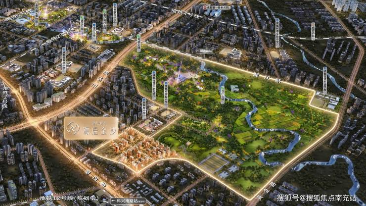 金沙娱乐- 金沙娱乐城- 澳门在线城成都【建发源启】售楼部电话、周边配套详情及最新动态9月限时购房优惠抢先了解楼盘资讯与专属福利!