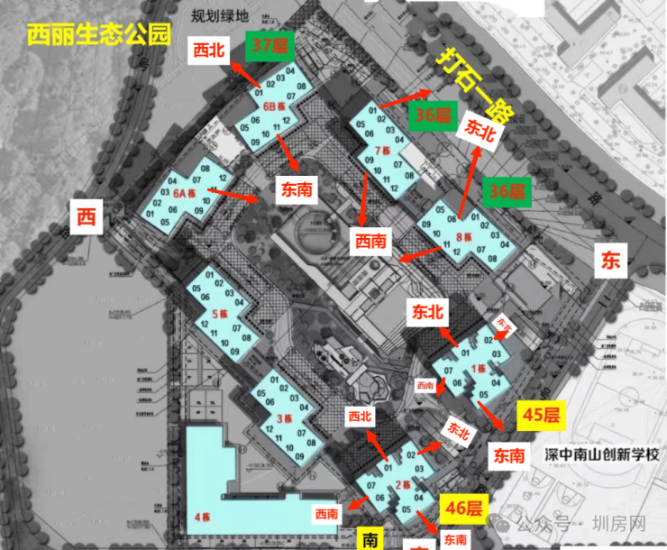 丹华公馆户型图图片