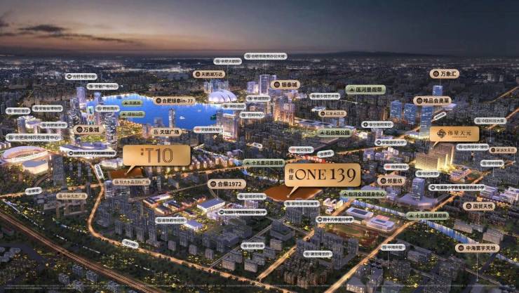 伟星T10售楼中心电话_最新房源动态_开盘时间_平博体育- 