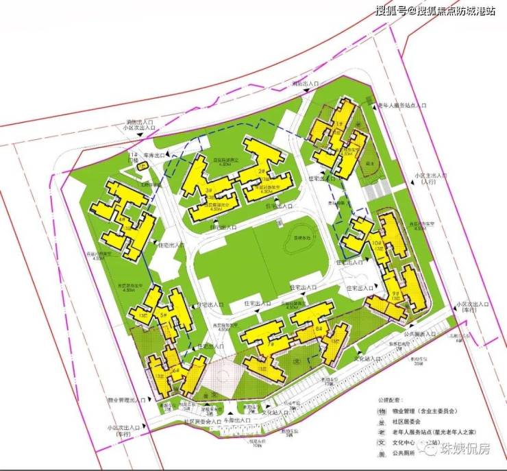 广州:中建天河精诚壹号开发商售楼部-首页网站中建天河精诚壹号-防城港搜狐焦点