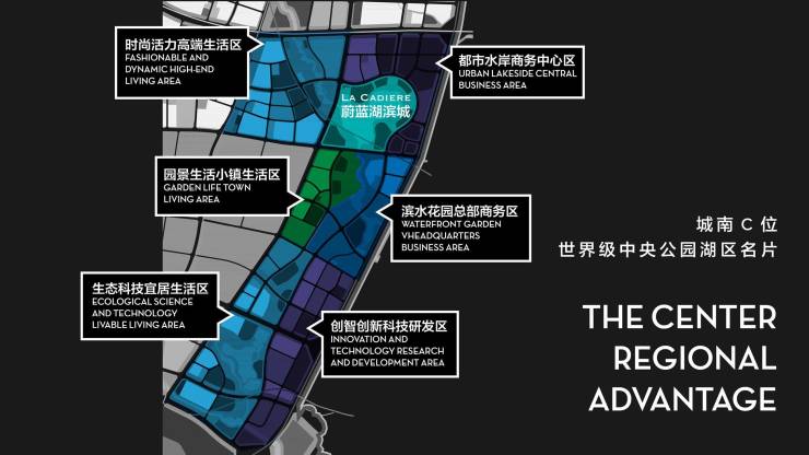 金年会成都新房【蔚蓝湖滨中心】售楼处首|lusirapp软件下载|页认证热线最新