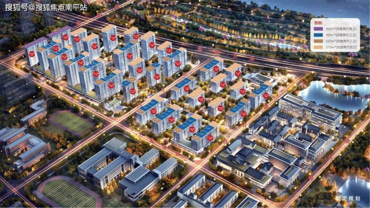 长沙【嘉臣道】首页丨嘉臣道售楼处24小时电话丨售楼处地址丨最新价格-南平搜狐焦点