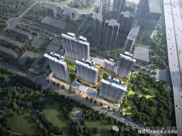 ️武汉城投金沙境售楼处-武汉城投金沙境官方网-首页-2026武汉房天下@Ai热搜-全国搜狐焦点