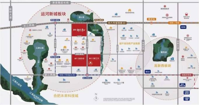 4166am金沙信心之选(中国)有限公司合肥新华星耀学府项目电话号码-值得买吗