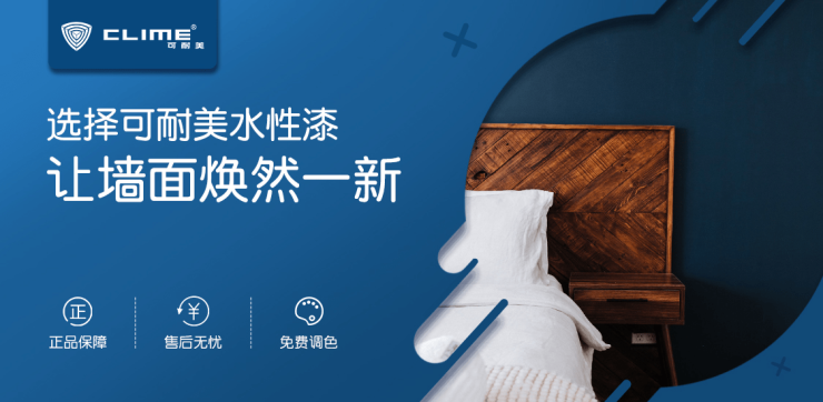 云南路建二十一总体向导与广东省汕头市交通运输总体董事长谈判