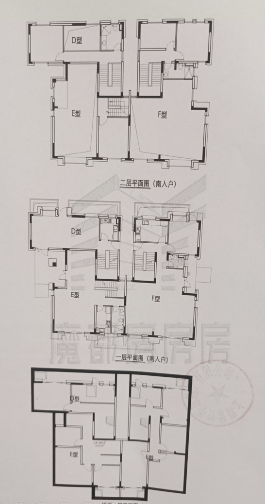 兰香湖壹号 建面230-270㎡奢华大平层「兰香湖壹号」吉祥坊中国值得拥有!(图17)