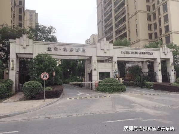 宝华北岸郡庭(北岸郡庭)首页网站丨宝华北岸郡庭房价_户型图_地址