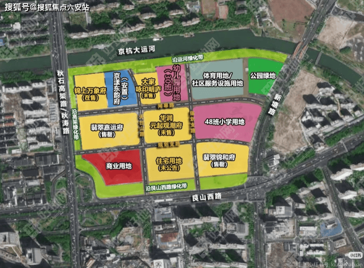 聚享游app官方下载「华润元起观潮府 安琪儿地王六恒科|易虎臣女友叶雪|技豪宅运