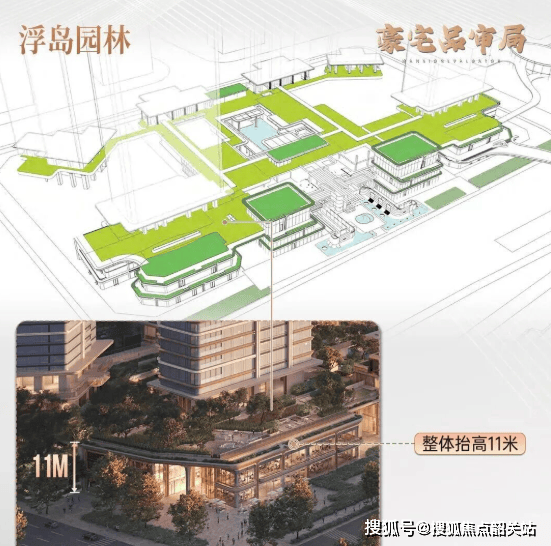 保利玥玺湾官方售楼处电话(保利玥玺湾首页网站)欢迎您-保利玥玺湾官方营销中心地址-楼盘详情·最新价格-户型图-容积率@2026.1.3售楼处 ...