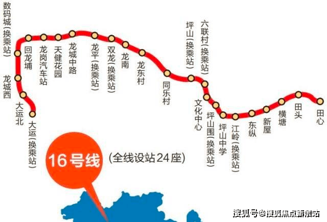新余房产>新余房产资讯>新余房产项目>紫园云墅售楼处(深圳龙岗)紫园