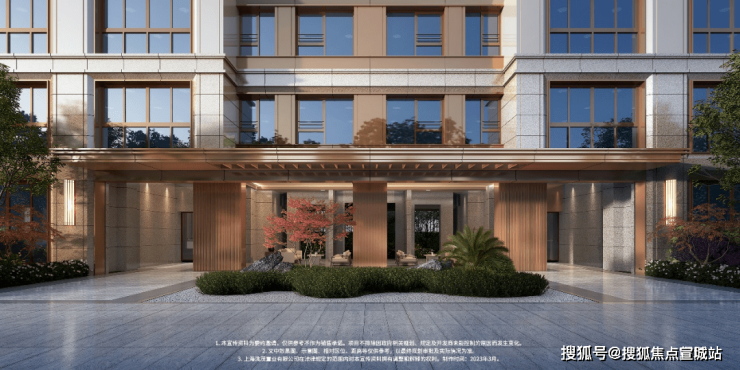 普陀金茂府|首页网站|售楼处|样板房|实景图|开发商线上